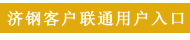 http://www.icwcw.com/images/s1.jpg